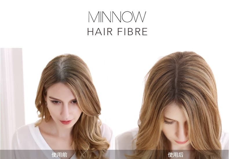 minnow hair fibre 